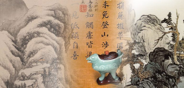 中国美術・中国骨董 - 一誠堂