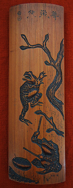 夏樹通信、上海 現代竹彫刻 精品展│美術品買取り専門店：夏樹美術