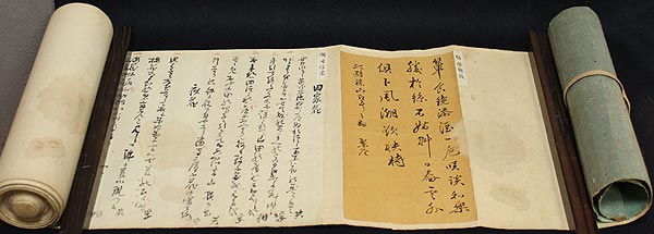 逸品紹介、幕末 長州藩士の書巻物│美術品買取り専門店：夏樹美術