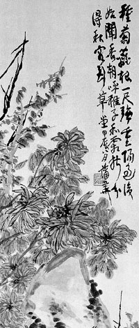 中国人書画家、蒲華（ほ か）│美術品買取り専門店：夏樹美術