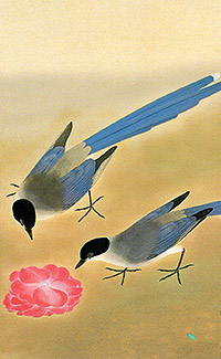 絵画 小林古径 （こばやしこけい） 三宝柑 (さんぼうかん) ） 日本画 ...