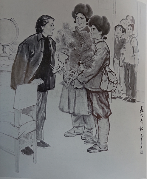 中国人画家、周思聡（しゅう しそう）│美術品買取り専門店