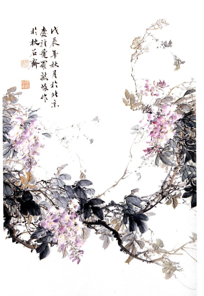 Y 愛新覚羅 骨董 掛け軸 あいしんかくら 鳥 中国画 長期保管物 S