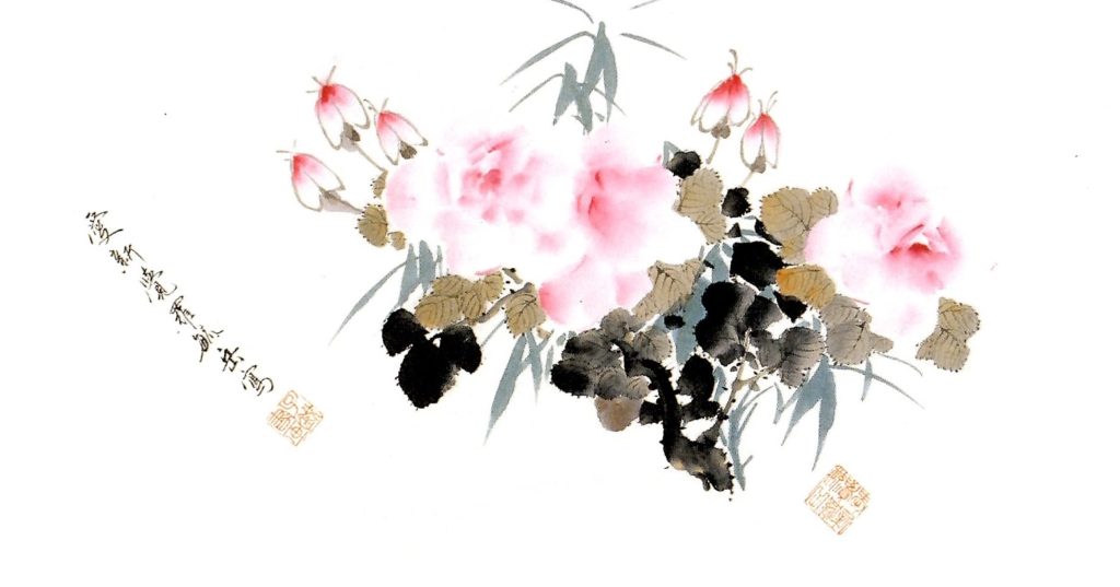 中国人画家、愛新覚羅毓岳（あいしんかくら いくがく）│美術品買取り