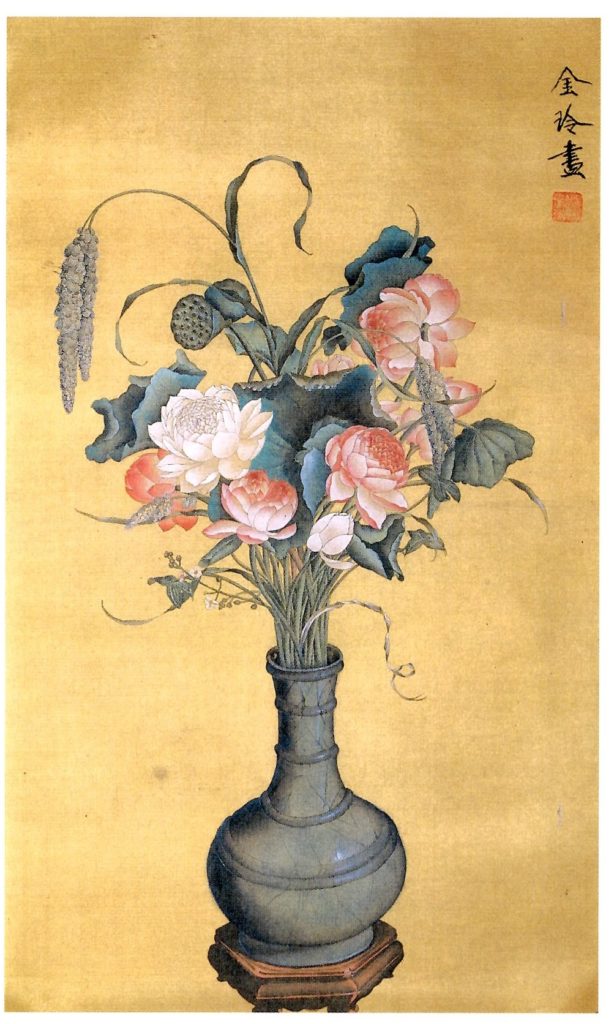 愛新覚羅 溥任 あいしんかくら ふにん Y 骨董 掛け軸 中国画 人物 風景 S 大幅掛軸 愛新覚羅毓瑛『松に雉 花鳥図』中国画 紙本 肉筆