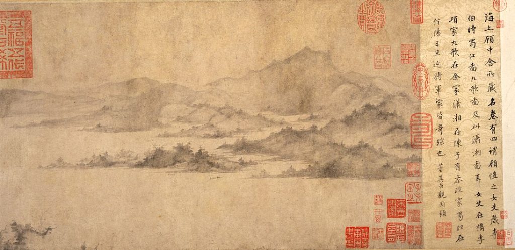 宋文治 山水 掛け軸 四尺 中国絵画 書画 手描き 風景 山水図 インテリア 山水図軸 文化遺産オンライン