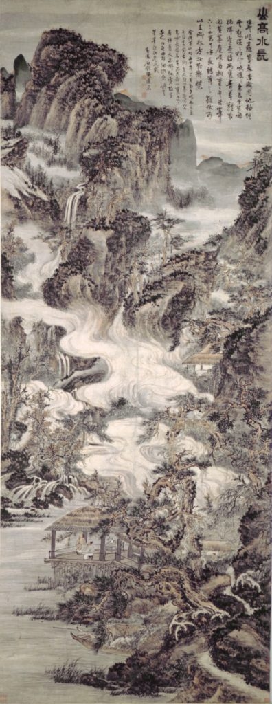 中国近代画家天石の絵 題天石池壁圖by Zou Zhilin on artnet