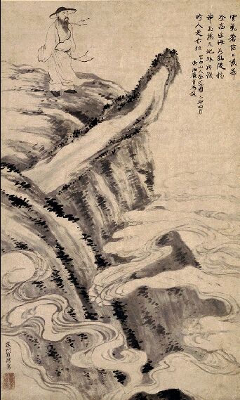 山水画 清 揚州八怪の掛け軸 絵画の買取なら 確かな買取実績