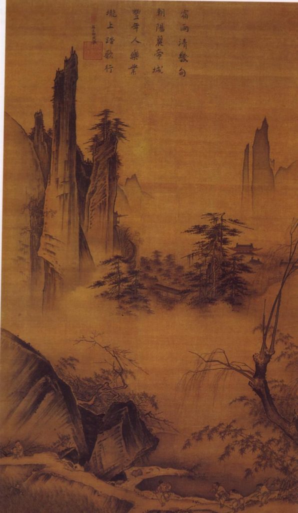 最新品お得SH266 中国書画 掛け軸 南宋時期の書画家 周季常 「羅漢図」 絹本 立軸 巻物 真作 肉筆保証 時代物 古美術 掛軸