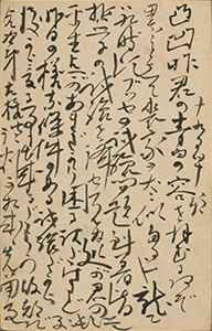 書画・掛け軸：夏目漱石／なつめ そうせき（漱石）│美術品買取り専門
